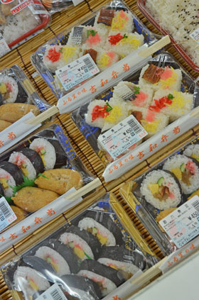 販売